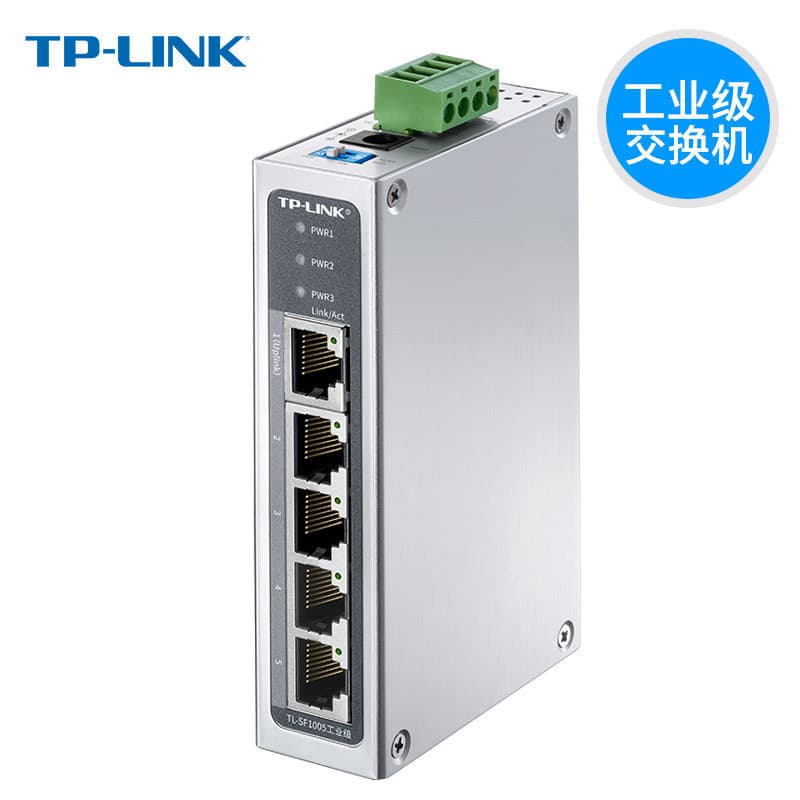 TP-LINK 5-Port Fast Ethernet TL-SF1005 Industrial Switch, Rail-Mounted, IP30 Protection, VLAN