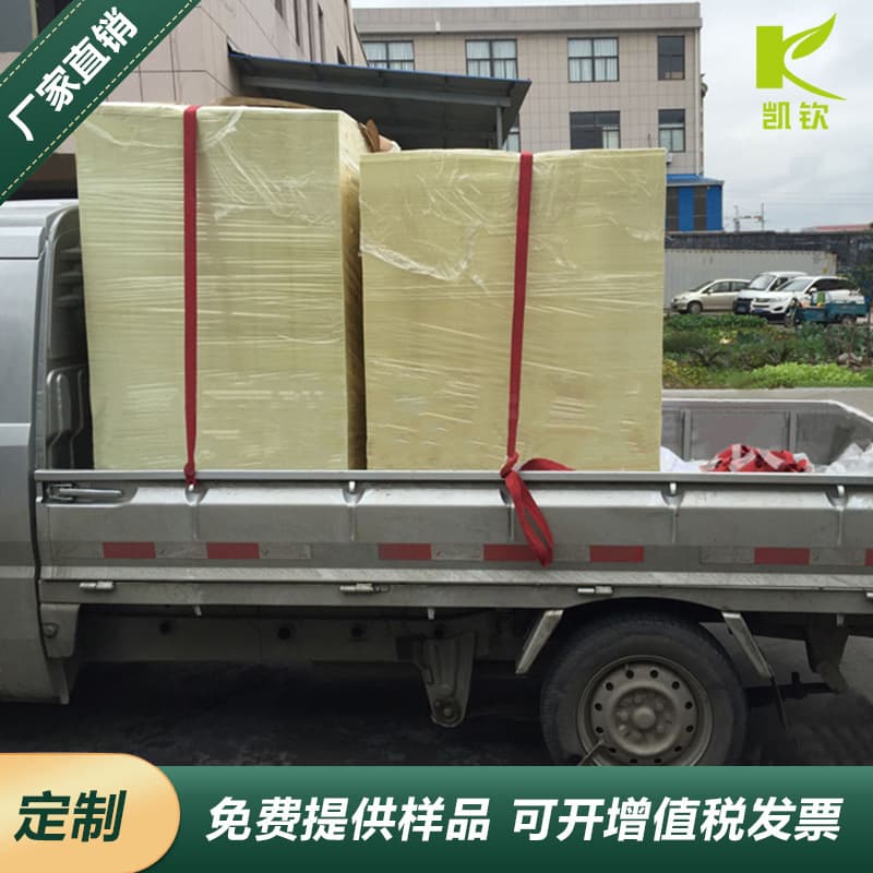 80g Cream Offset Paper for Notebook Covers, Envelopes, Cards, Notebook Inner Pages, and Book Paper
