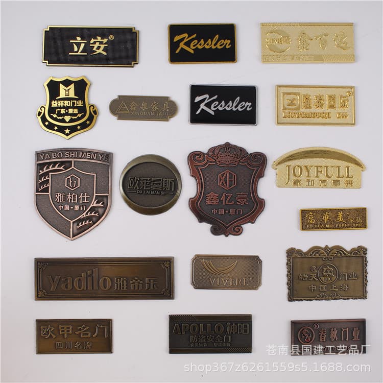 Packaging / Labels / Badges