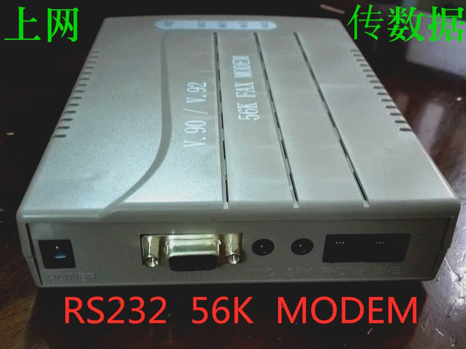 Yulian 56K FAX MODEM Dial-up Modem Data Modem Fax Modem RS232 MODEM