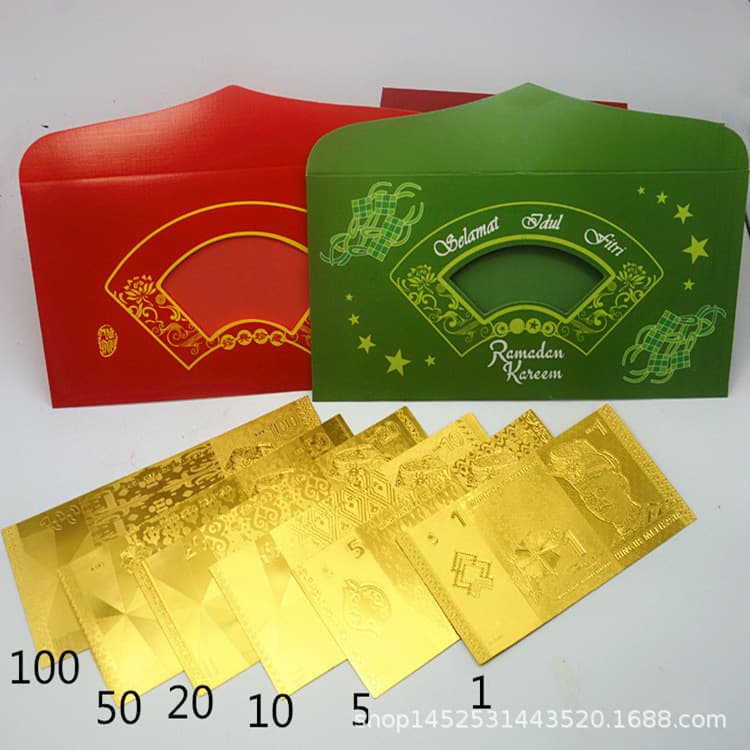 Malaysia Gold Foil Gold Note Green Packet Red Envelope, Overseas Gold Coin Lucky Money Envelope Collectible Commemorative Note Gift