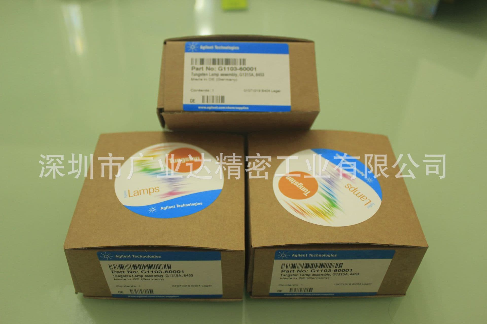 Agilent Tungsten Lamp Assembly G1315A, 8453 P/N: G1103-6001