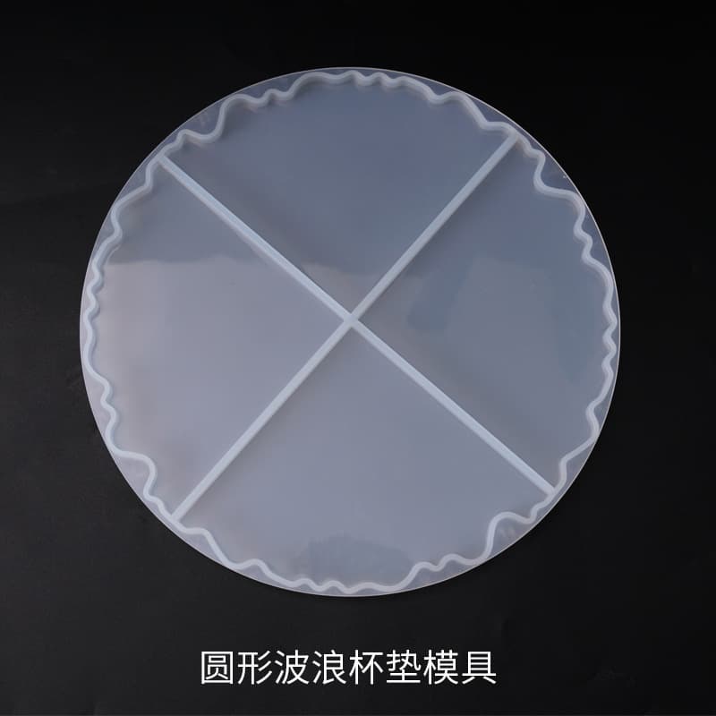 Yumeiren DIY Crystal Epoxy Mold Wave Coaster Mold Handmade Mirror Resin Table Decor Silicone Mold