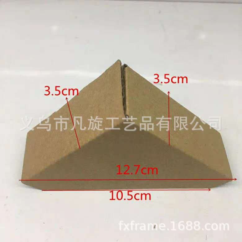 Electrical Meter Box Decorative Painting Corner Protectors, No-Nail, with Buckle Corner Protectors, 3.5 cm Height, for Aluminum Alloy Frames