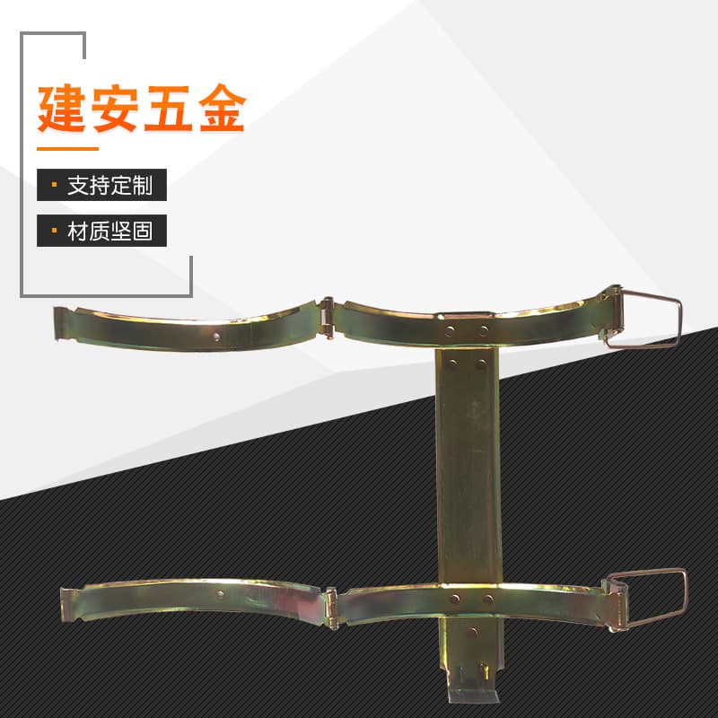 Stainless Steel Marine/Automotive Fire Extinguisher Mounting Bracket for 1kg to 4kg Extinguishers