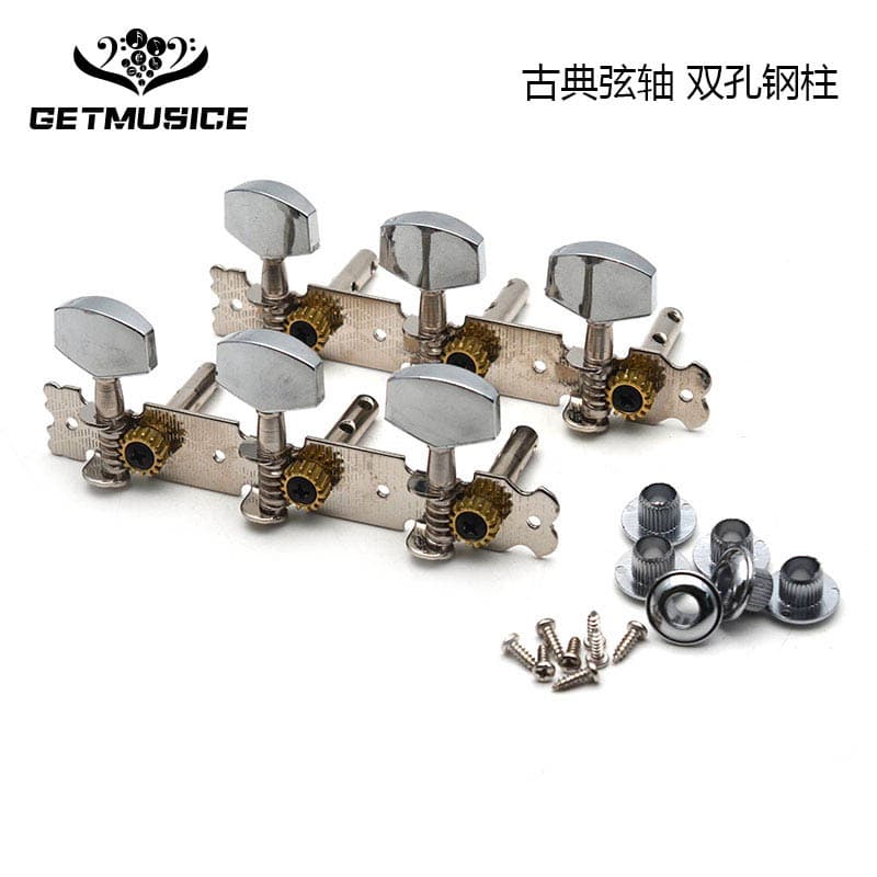 Classical Guitar Tuning Pegs Long Three-in-One Classical Guitar Tuning Pegs Guitar String Winder Double Hole Steel Post