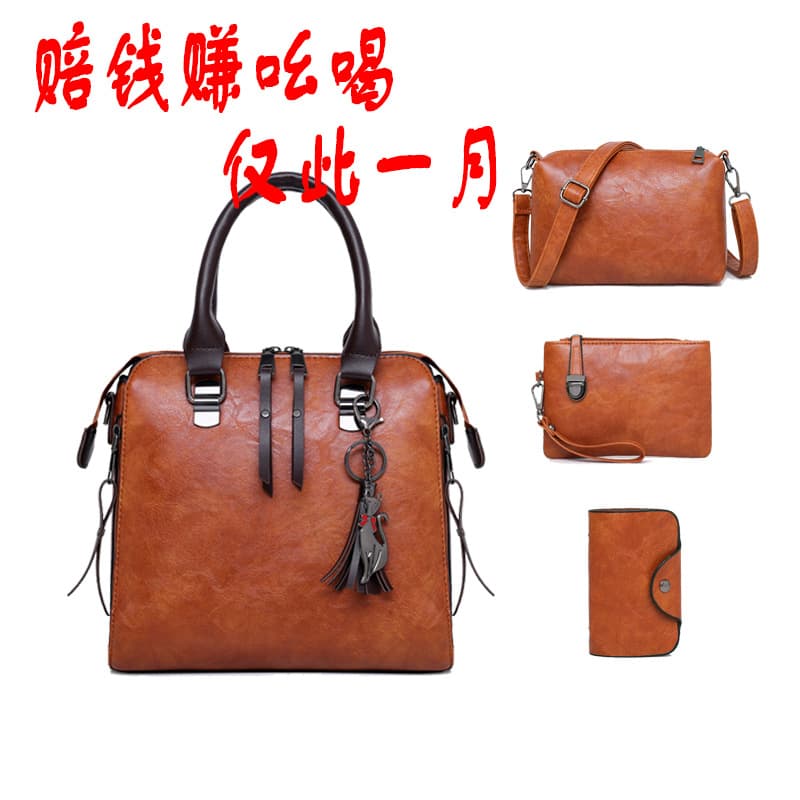 Set Bags Bag-in-Bag European Trendy Exquisite Tassel Women's Handbag Shoulder Crossbody Mother-Child Bag 4-Piece Set
