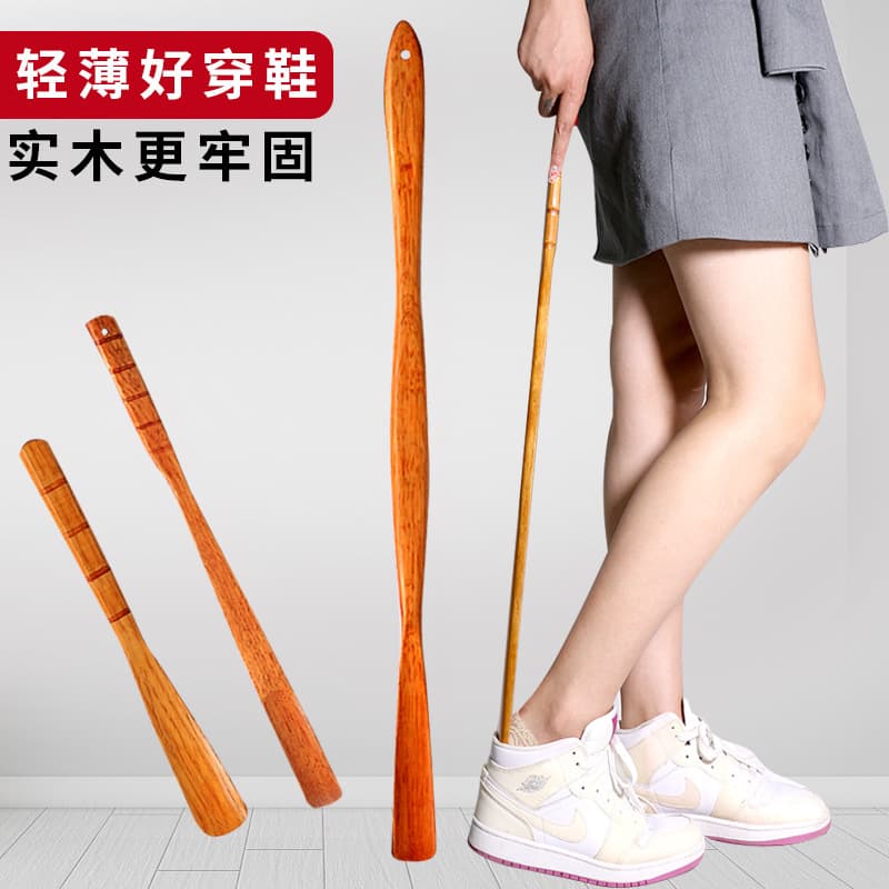 Direct sales from manufacturer, ultra-long solid wood shoe horn, 75cm solid wood shoe remover, logo customization available.