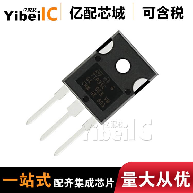 Hot Sale TIP35C Through-Hole TO247 Bipolar Transistor High Power Triode New Original Yipei Core City