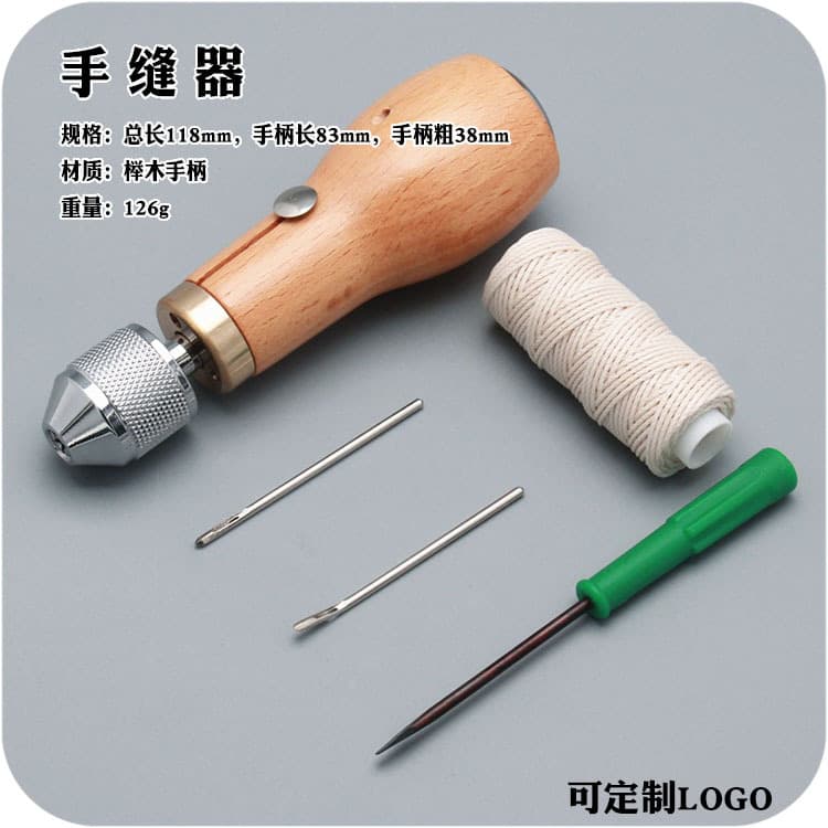 Handmade DIY Leather Tools Sewing Machine Skin Stitching Machine Leather Embossing Cutting Hand Sewing