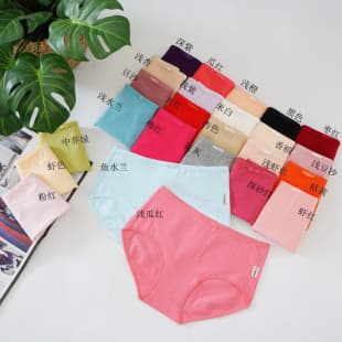 Factory Wholesale New Cotton Comfortable Women's Panties Breathable Solid Simple Plus Size 200 lbs Triangle Briefs