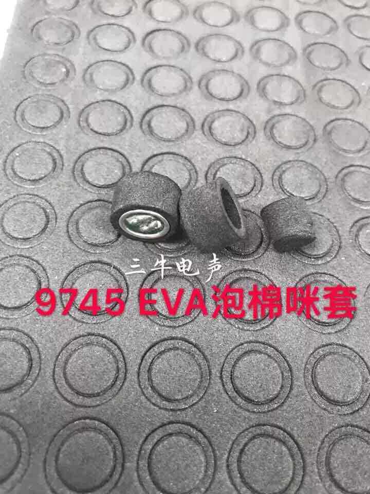 10mm 9767 9745 microphone sleeve EVA foam mic cover 9.7mm microphone head sleeve