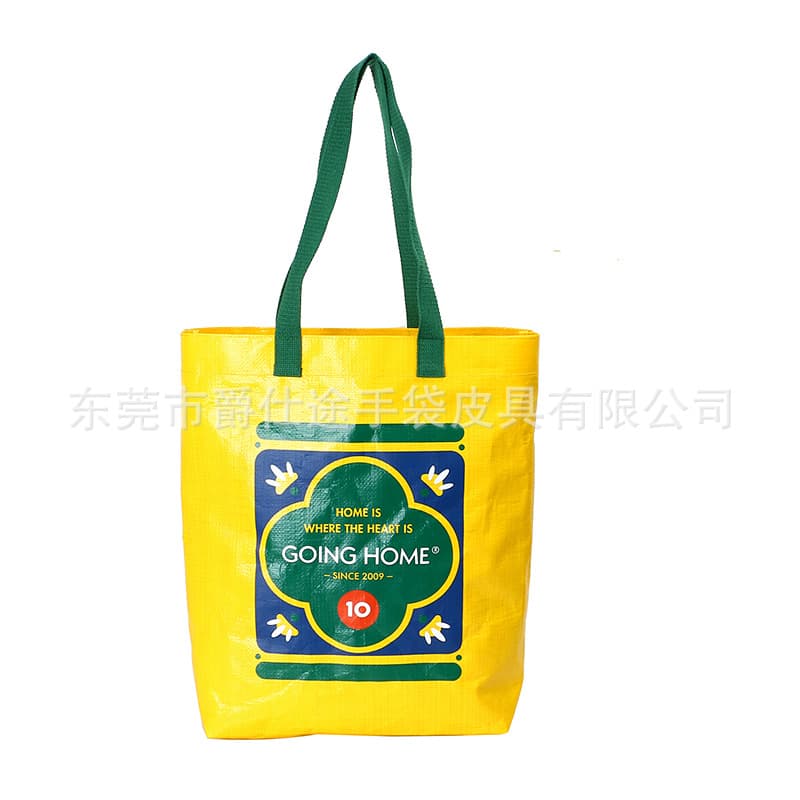Designer Original PE Woven Shopping Bags, Minimalist Fashion Snake Skin Shoulder Bags, Eco-Friendly PE Woven Carriers