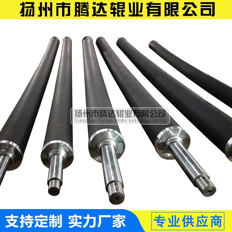 Tengda roller industry banana roller arch roller flat roller wrinkle removal roller adjustable arc high arc roller movable bending roller adjustable