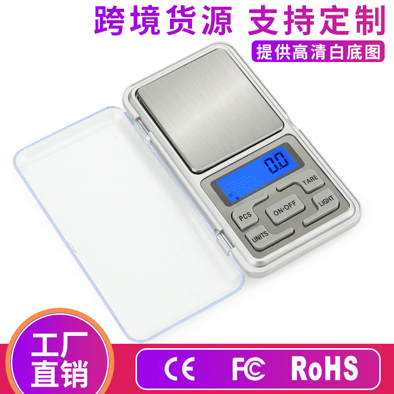 Cross-border Mini Jewelry Scale 0.01g/0.1g Gram Weight Scale Tea DIY Resin Portable Electronic Counting Scale