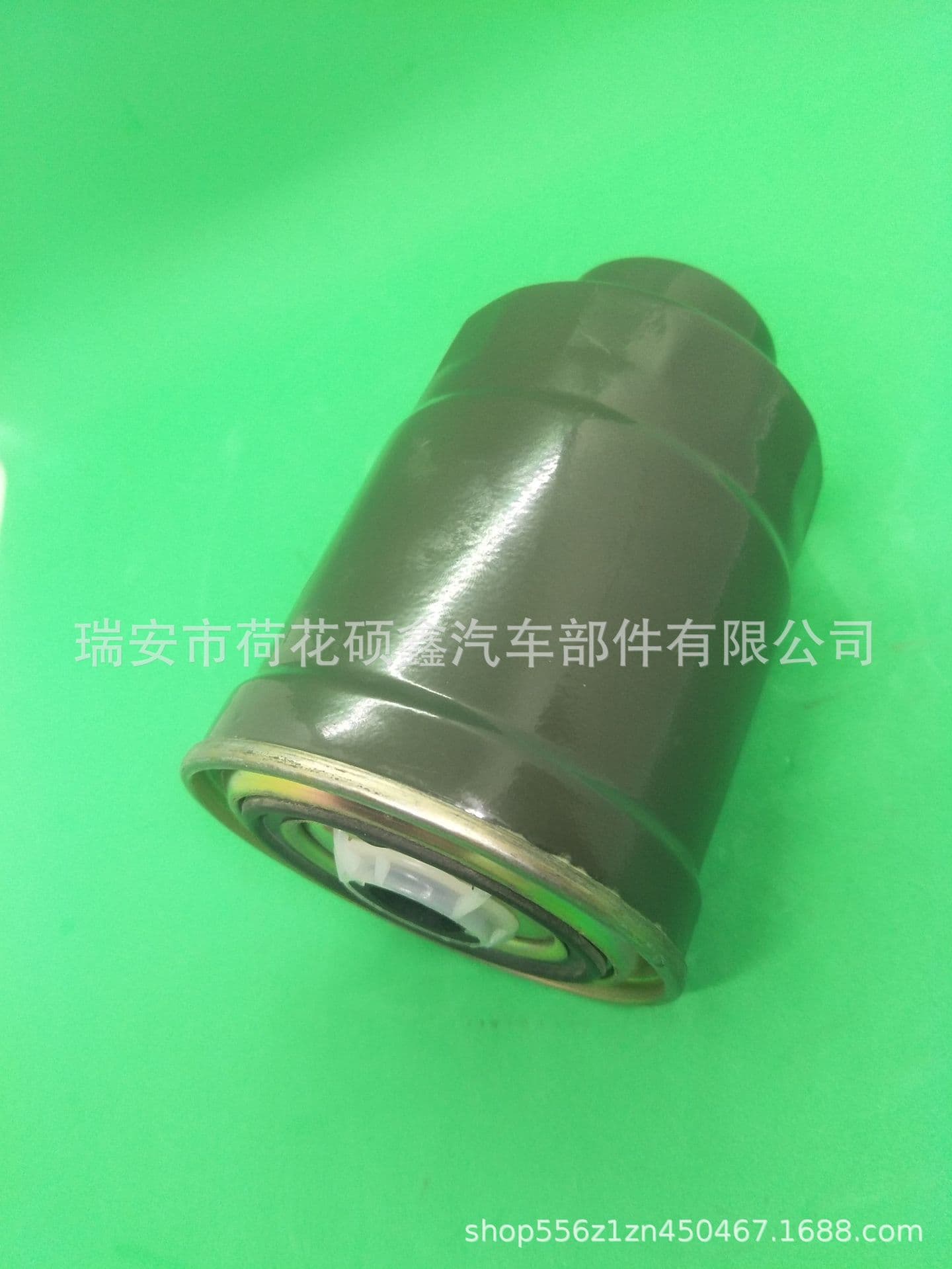 Original OE MB220900 Customization Welcome