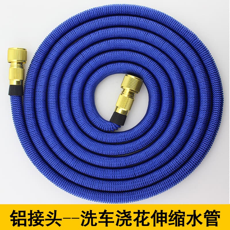 Expandable Garden Hose Magic Water Hose for Car Washing with Water Gun