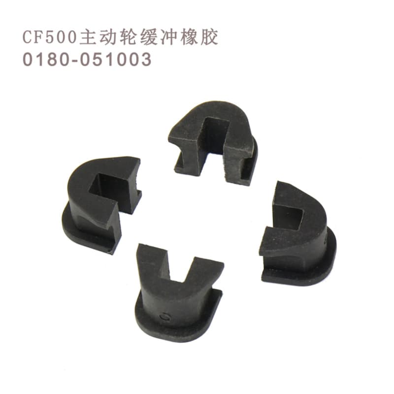 Compatible with CF500 X5 ATV Active Wheel Slider Driving Wheel Buffer Rubber 0180-051003