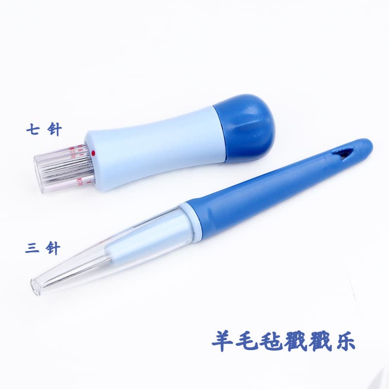 Poke Needle Multi-Head Three-Needle Seven-Needle Workbench Wool Felt Embroidery Poke Poke Music Foam Pad Wet Net Tool Set