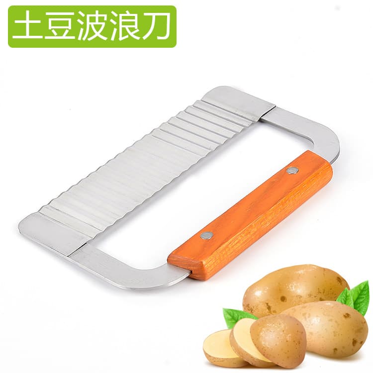 Wooden Handle Potato Wave Cutter French Fry Cutter Corrugated Slicer Onion Slicer Multifunctional