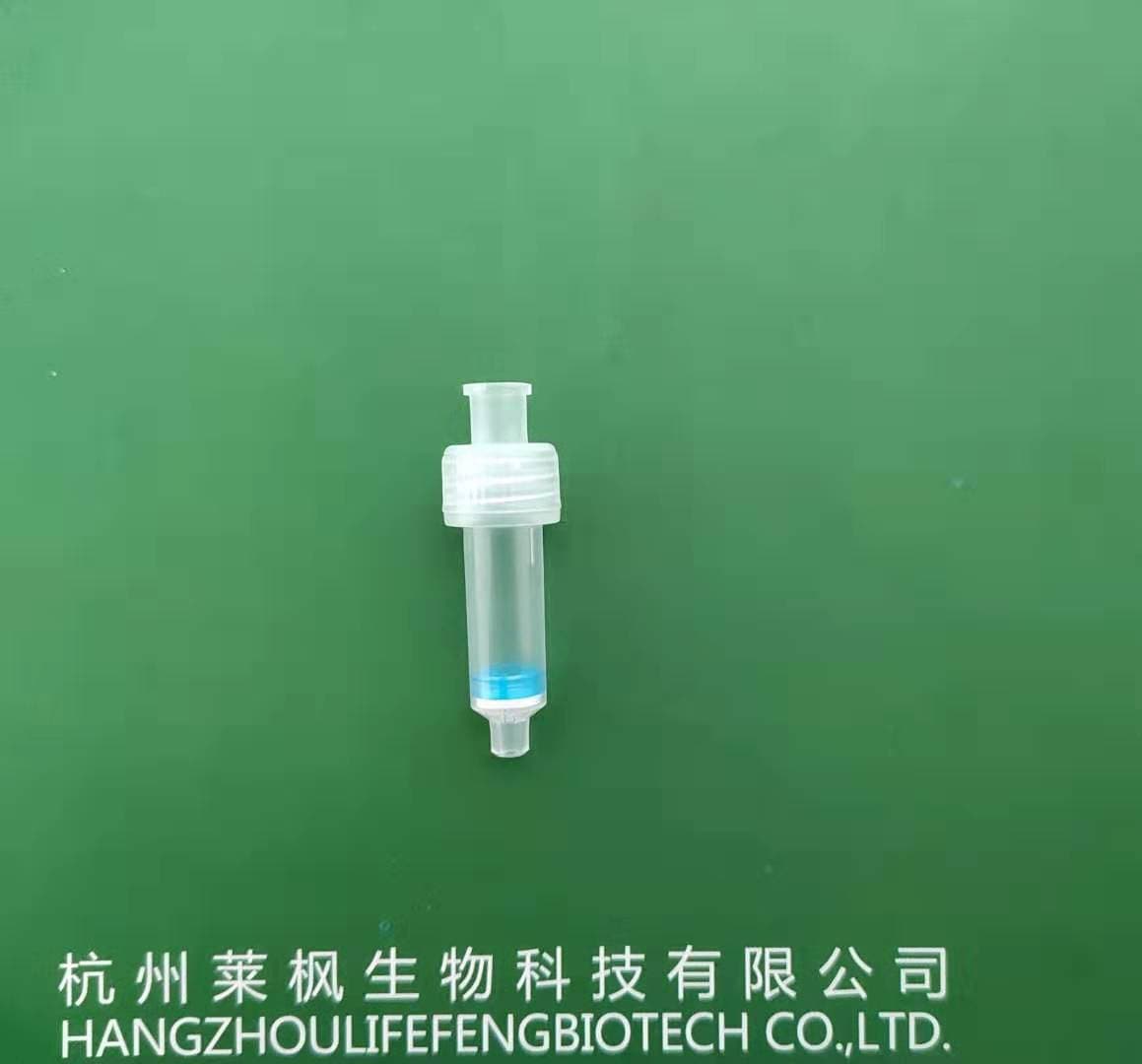 118 05 SE Small Screw Cap Filter