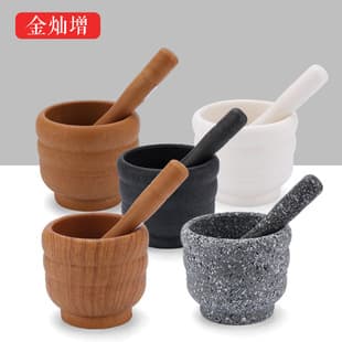Large Household Mortar and Pestle Garlic Masher Medicine Grinder Creative Garlic Crusher Factory Price Kitchen Tool