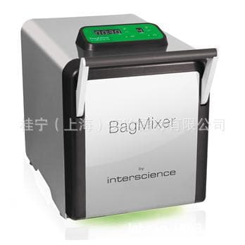 France Interscience BagMixer S 400 ml Laboratory Homogenizer Default Item Lainai
