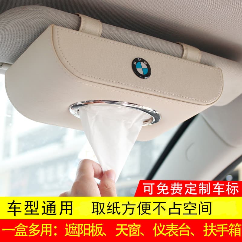 Car Tissue Box for Sun Visor, Armrest, Center Console, Dual-Use Car Tissue Holder