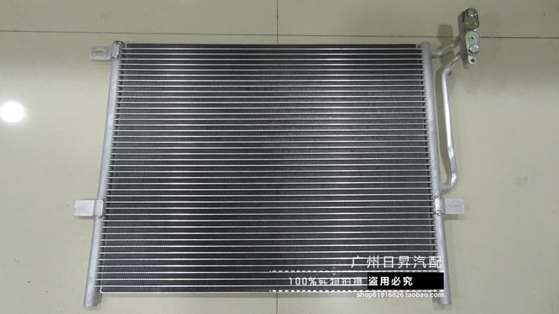 Suitable for BMW 3 Series E46 318I 320I 325I 330I air conditioning cooling network condenser