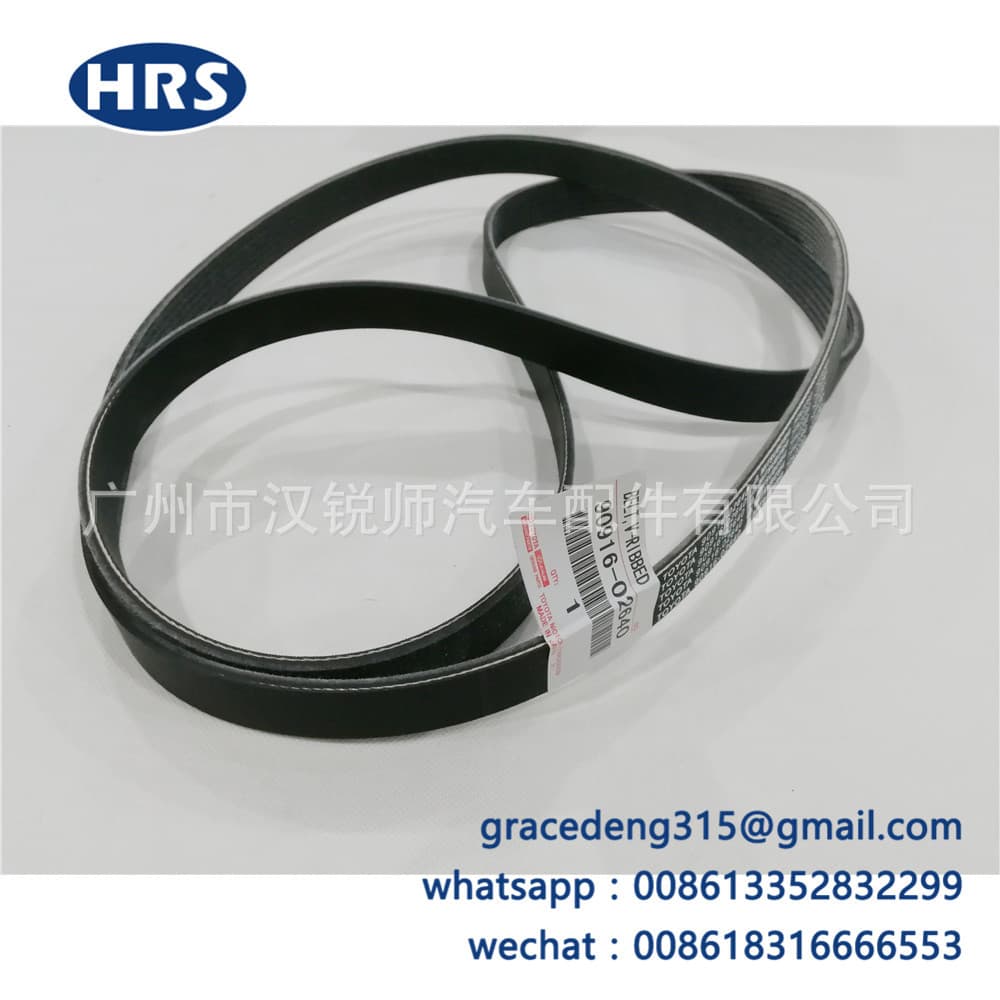 90916-02640 Fits Toyota Land Cruiser 2TR V-Belt Drive Belt