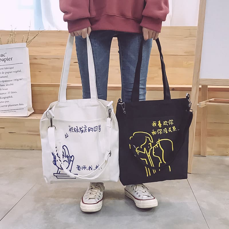 Summer Canvas Bag for Women Cute Japanese-style Simple Ins Small Fresh Large Capacity Student Class Crossbody Handbag