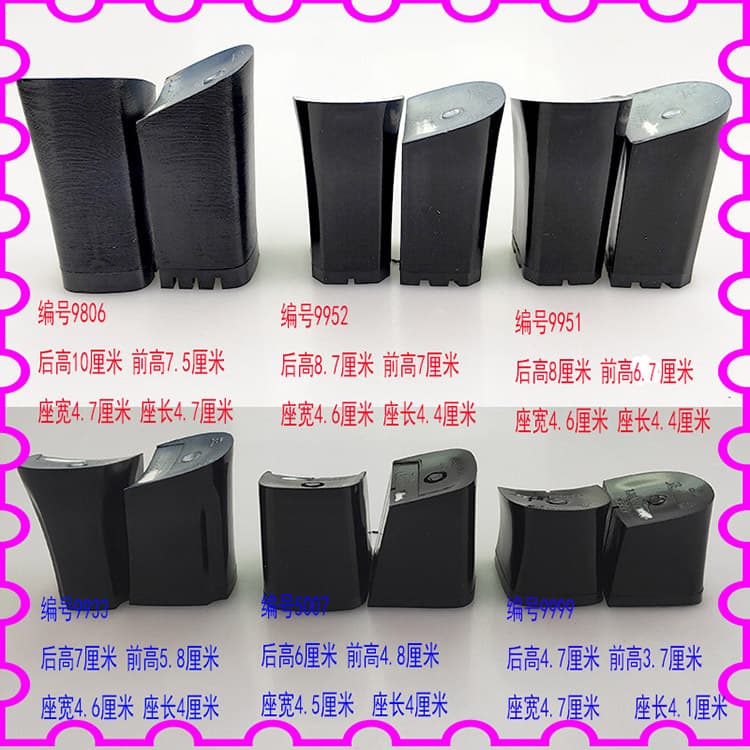 Factory Direct Sale Shoe Heel Block Chunky Heel Square Heel High Heel Repair Material Shoe Accessory Shoe Heel