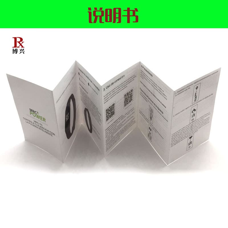 Instruction Manual Printing Flyer Color Page Picture Album Instruction Manual Folding