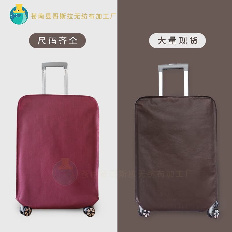In stock non-woven fabric trolley case travel suitcase luggage protective cover bag cover