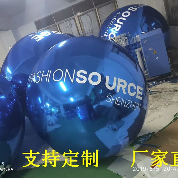 Factory Direct PVC Colorful Inflatable Mirror Ball for Large Event Venue Reflective Ball Stage Prop Decoration Model