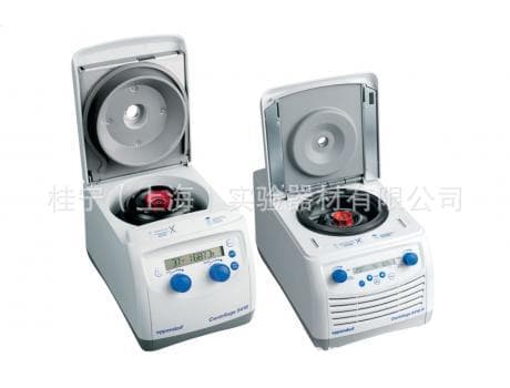 German Eppendorf 5418R Refrigerated Centrifuge default item Lainai
