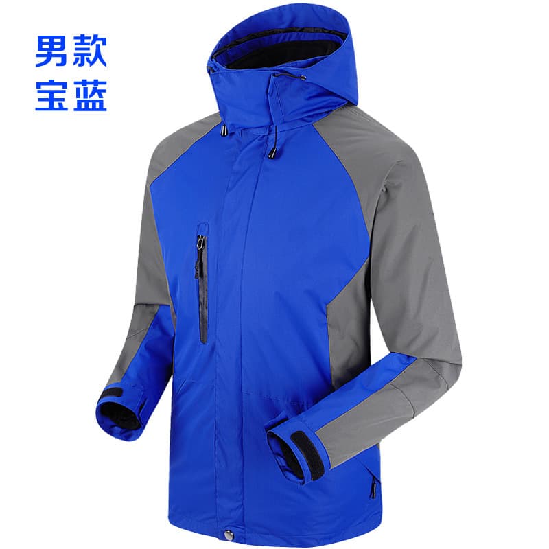 Outdoor Clothing Waterproof Breathable Mountaineering Suit Windproof Warm Cold-Resistant Workwear Custom Print Unisex Windbreaker