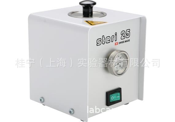 Swiss Keller STERI 25 Mini Rapid Glass Bead Sterilizer Default Option by Lenai