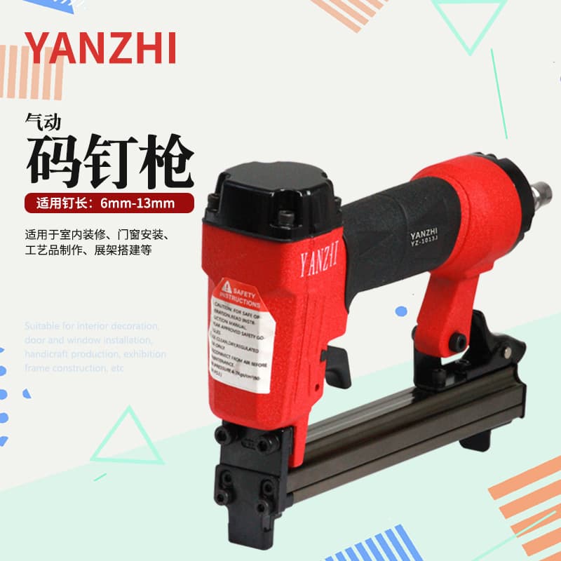 Air Pneumatic Nail Gun Tool Safety Valve For Woodworking Construction Trades