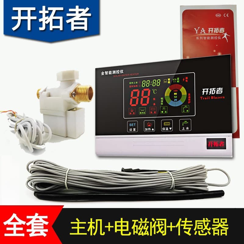 Solar Instrument Controller Full Smart Pioneer Lightning-Protected Solar Water Heater Monitor and Control Device Fully Automatic