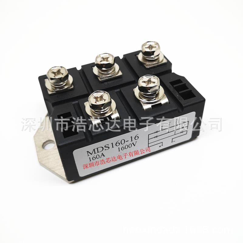 Brand new three-phase rectifier bridge module MDS160A1600V MDS160-16 high power
