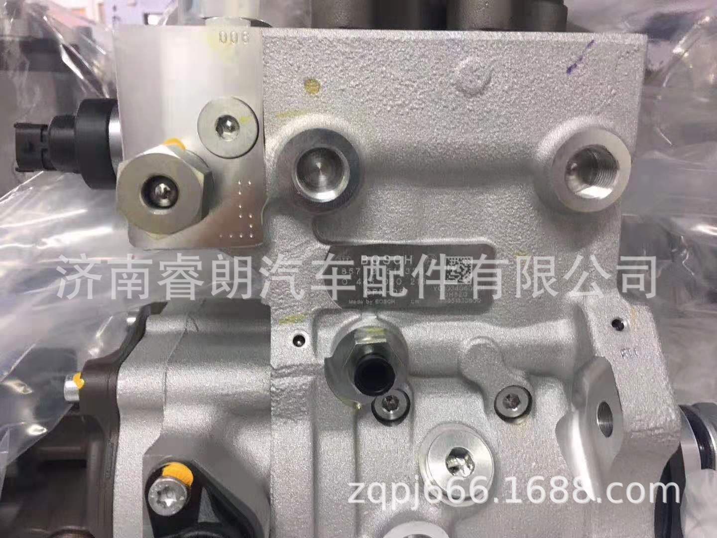 Sinotruk HOWO Howo Auto Parts VG1034080001 Fuel Supply Pump