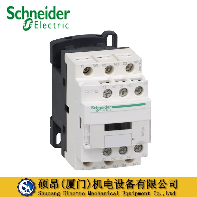 Genuine Schneider Control Relay CAD32M7C Original 220V 3NO+2NC Contactor Relay