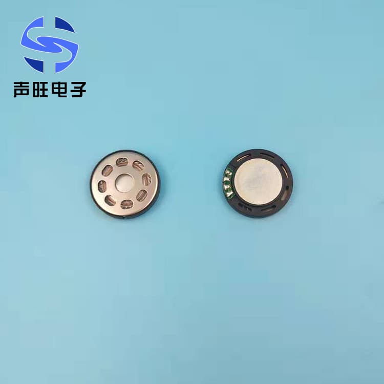 Plastic Shell Speaker 20-1 Plastic Shell Internal Magnet Speaker, Loudspeaker, Christmas Card Speaker, In Stock