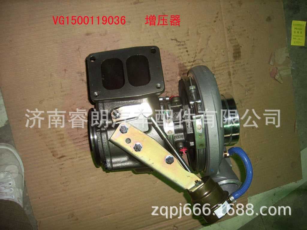 Production and wholesale of Howo Dump Truck parts VG1500119036 Turbocharger