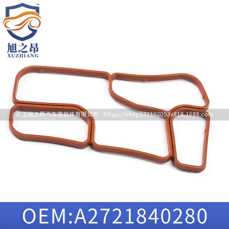 Valve Cover Gasket 2721840280 for Mercedes-Benz E-Class C-Class M-Class SLK-Class CLK-Class GL-Class R-Class