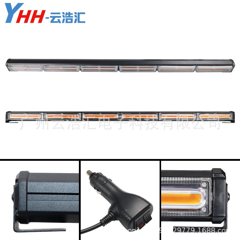 6-Section Thunder COB Light Bar, Bumper Light, Ultra-Bright High-Power Roof Flashing Light, COB Stick Light