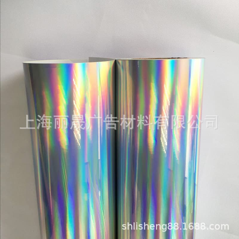 Colorful Laser Car Sticker Engraving Film Paper Release, TikTok Engraving Car Sticker, Iridescent Spray Paint Car Sticker Roll