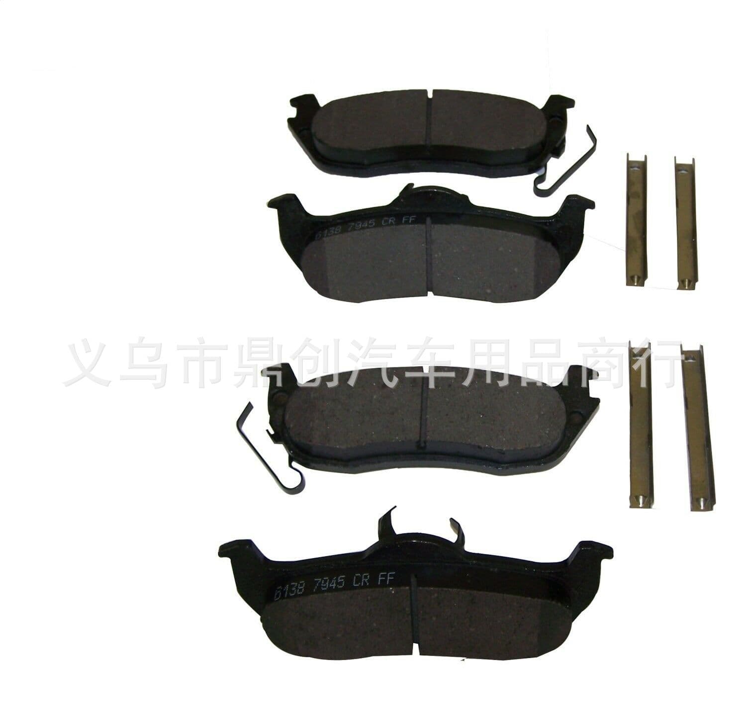 Applicable-Jeep Grand Cherokee 2005-2010 brake pad-5080871AA