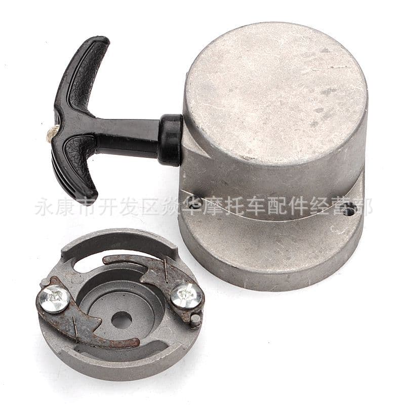 Modified bicycle accessories two-stroke engine 49CC 60CC 80CC hand starter aluminum lighter